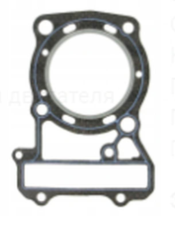 Athena Uszczelka Pod Głowicę Głowicy Honda Xl 600V '89-'99