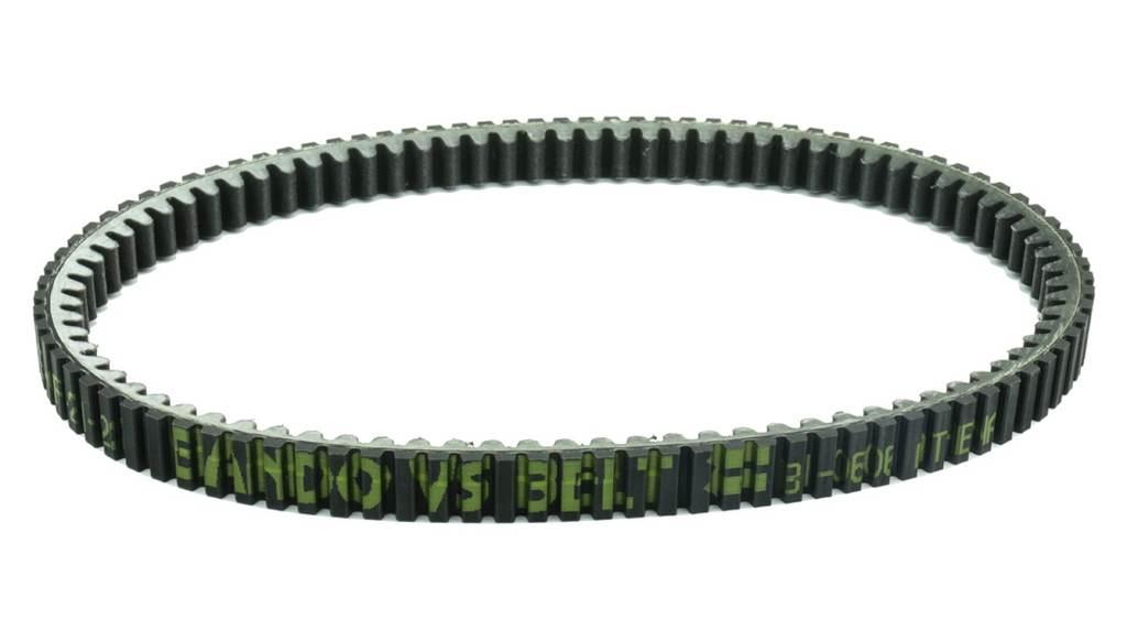 Athena Pasek Napędowy Suzuki An 400 Burgman 99-06 Platinium Line Oem, 27601 - zdjęcie 2