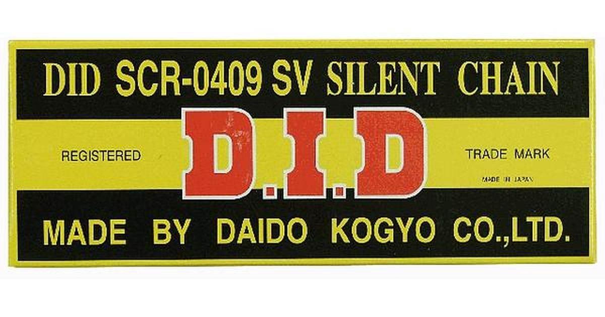 Did Łańcuszek Rozrządu Scr0409Sv-108 108-Ogniw Zakuty Zamknięty