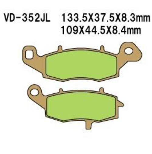 Vesrah Klocki Hamulcowe Kh229 Made In Japan