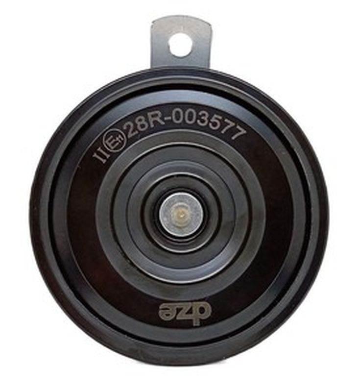 Dze Klakson Sygnał Dźwiękowy Uniwersalny 12V