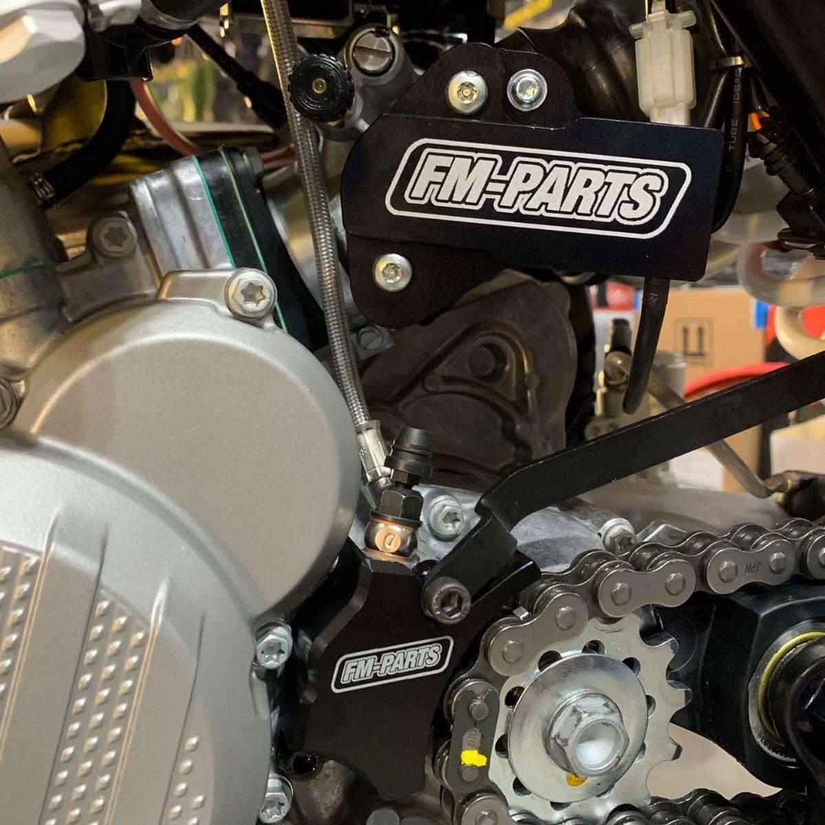 Fm-Parts Osłona Wysprzęglika/Siłownika Sprzęgła Ktm 250/300/350/450 '17-'23 - zdjęcie 3