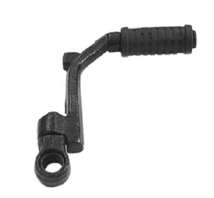 Psychic Dźwignia Startera Kopka Kikstarter Yamaha Rd 125 Lc Stalowa Kolor C