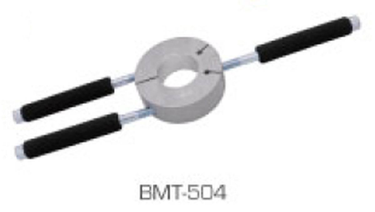 Accel Narzędzie Do Demontażu Wewnętrznej Bieżni Łożyska Wału Korbowego Ktm