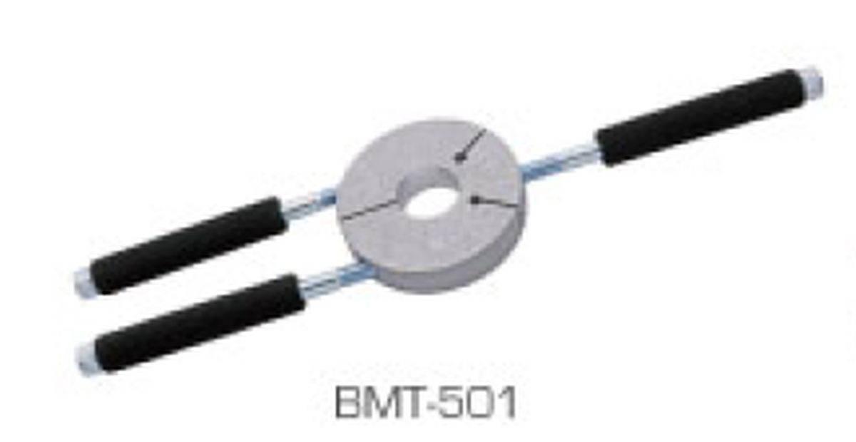 Accel Narzędzie Do Demontażu Wewnętrznej Bieżni Łożyska Wału Korbowego Ktm