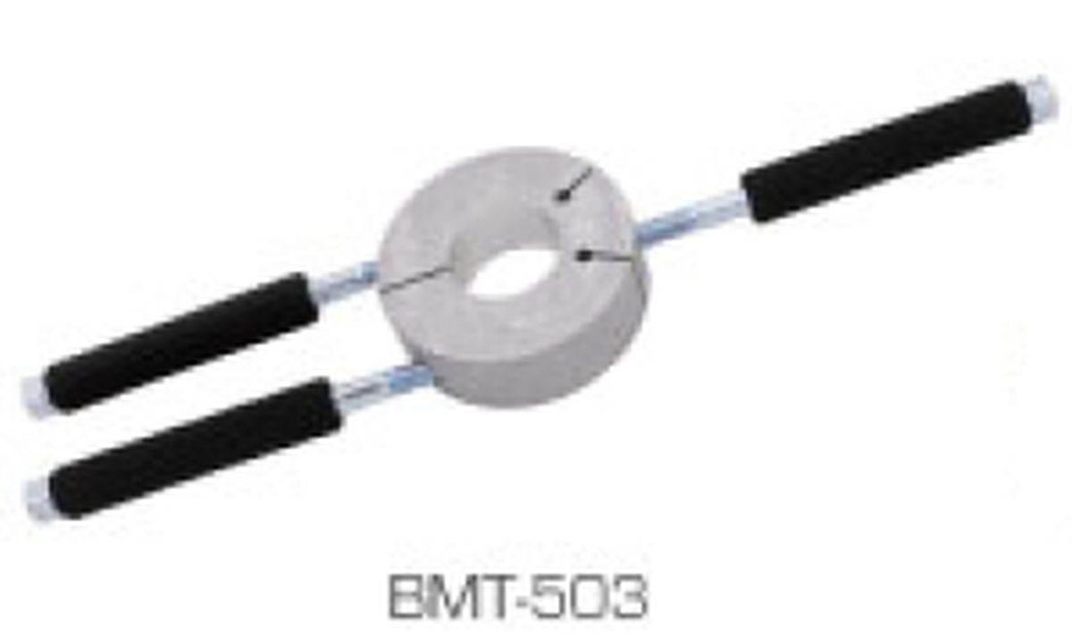 Accel Narzędzie Do Demontażu Wewnętrznej Bieżni Łożyska Wału Korbowego Ktm