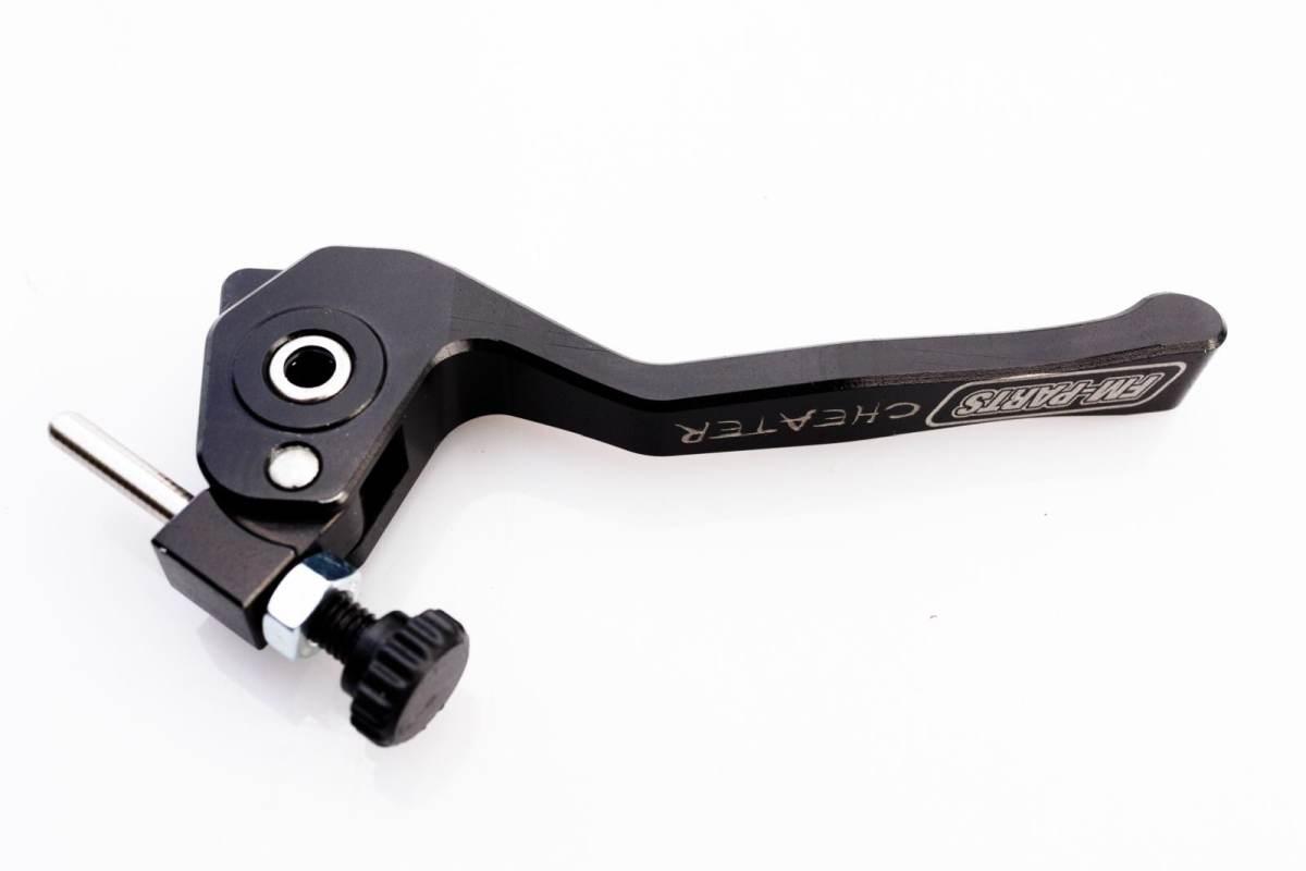 Fm-Parts Dźwignia Sprzęgła Ktm Beta Sherco Rieju Brembo Kolor Czarny - zdjęcie 2