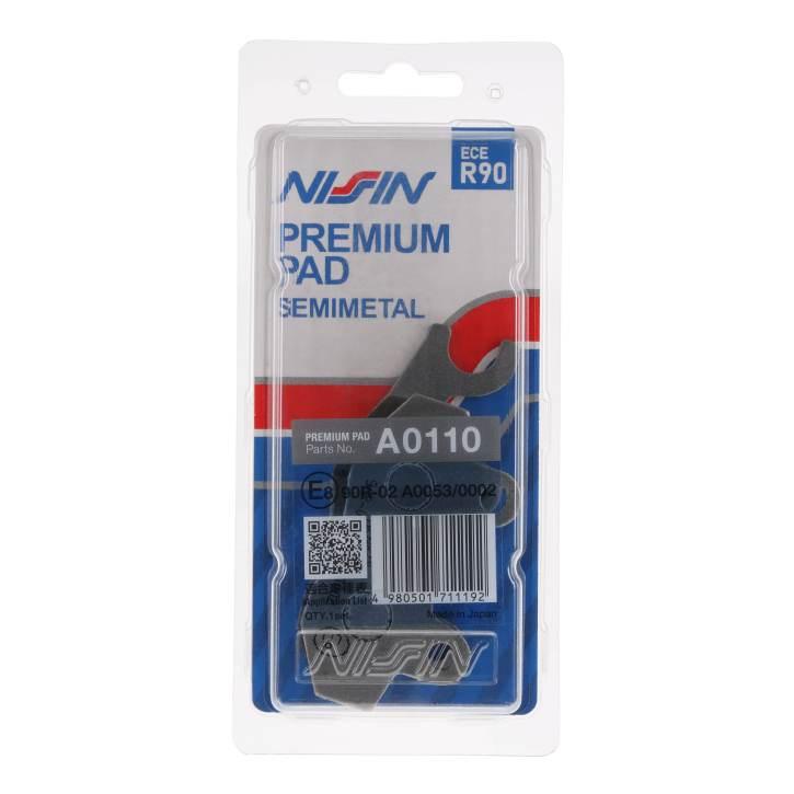 Nissin Klocki Hamulcowe Kh135 Kh214 Premium Semi-Metallic Spiek Metaliczny - zdjęcie 4