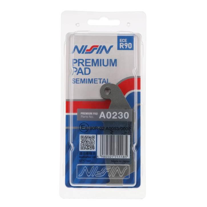 Nissin Klocki Hamulcowe Kh185 Kh389 Premium Semi-Metallic Spiek Metaliczny - zdjęcie 4