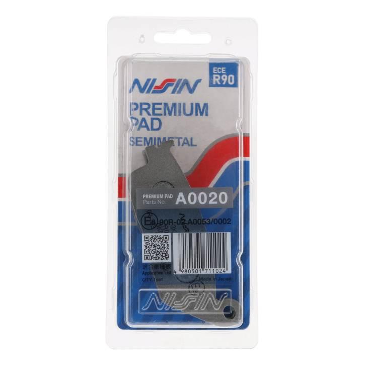 Nissin Klocki Hamulcowe Kh142 Kh226 Premium Semi-Metallic Spiek Metaliczny - zdjęcie 4
