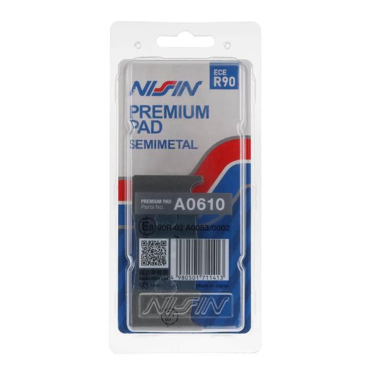 Nissin Klocki Hamulcowe Kh613 Premium Semi-Metallic Spiek Metaliczny Ece R9 - zdjęcie 4