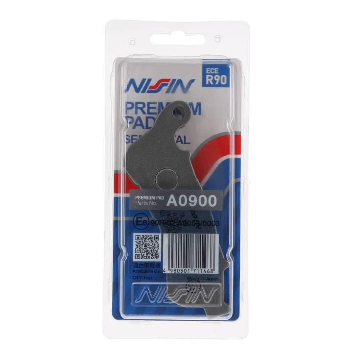Nissin Klocki Hamulcowe Kh388 Premium Semi-Metallic Spiek Metaliczny Ece R9 - zdjęcie 4