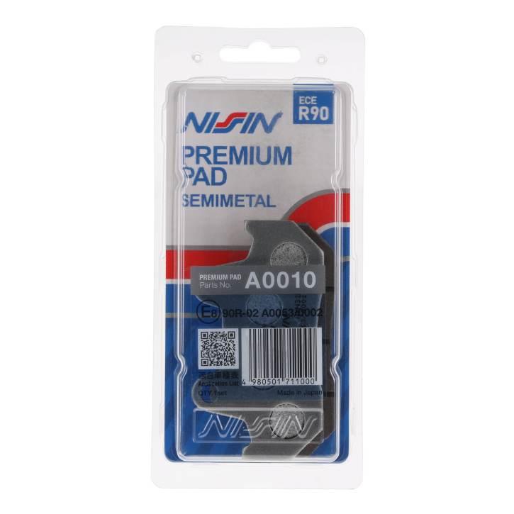 Nissin Klocki Hamulcowe Kh69/2 Premium Semi-Metallic Spiek Metaliczny Ece R - zdjęcie 4
