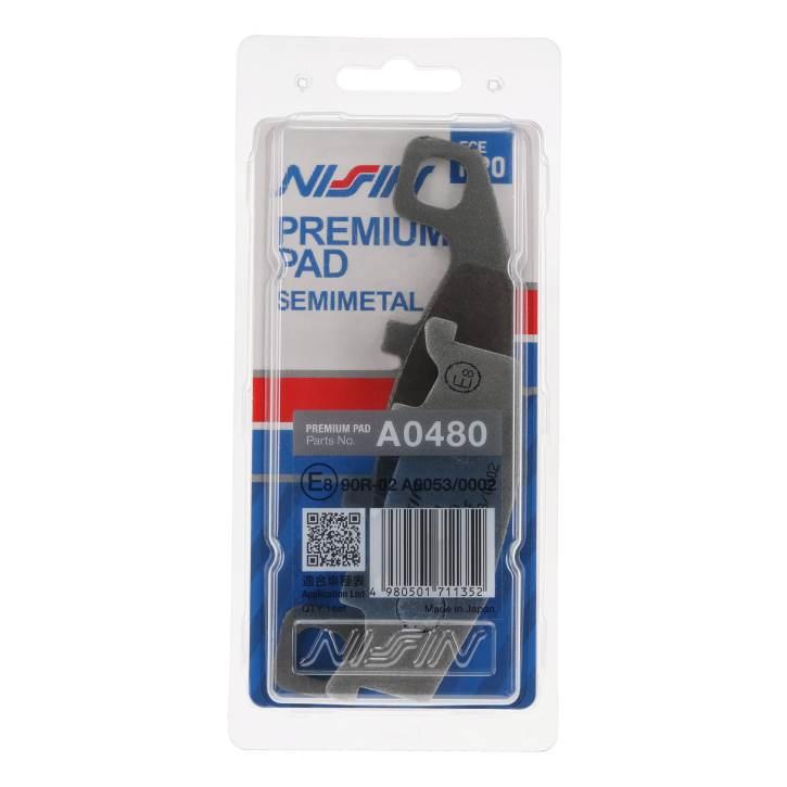 Nissin Klocki Hamulcowe Kh129 Premium Semi-Metallic Spiek Metaliczny Ece R9 - zdjęcie 4