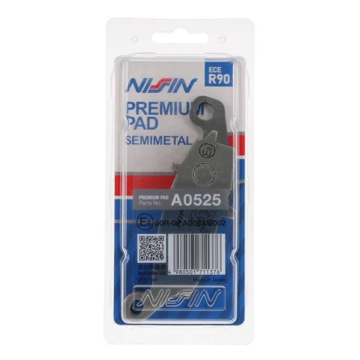Nissin Klocki Hamulcowe Kh231 Premium Semi-Metallic Spiek Metaliczny Ece R9 - zdjęcie 4
