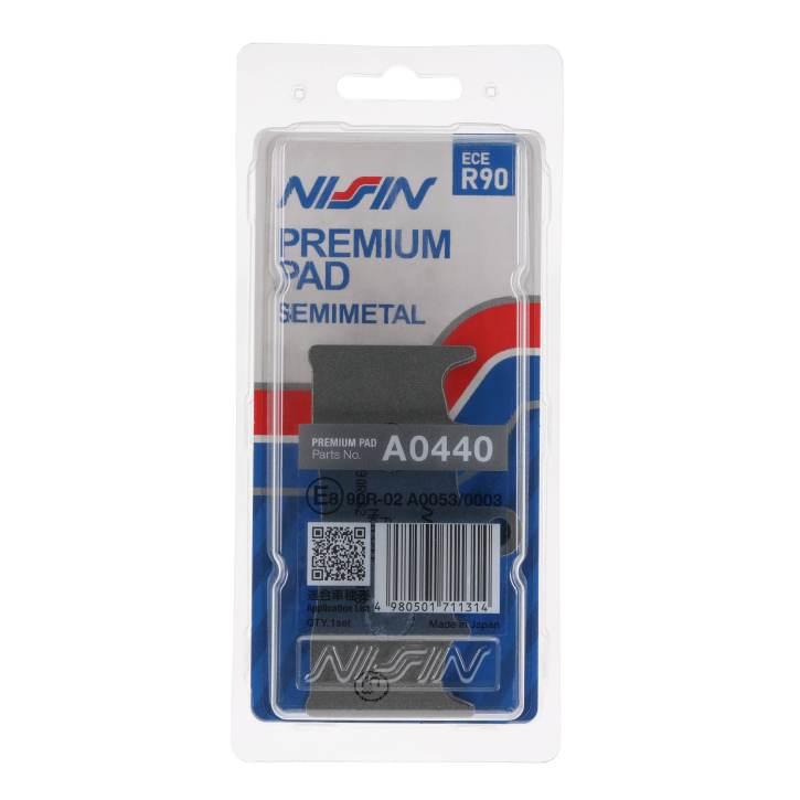 Nissin Klocki Hamulcowe Kh188 Premium Semi-Metallic Spiek Metaliczny Ece R9 - zdjęcie 4