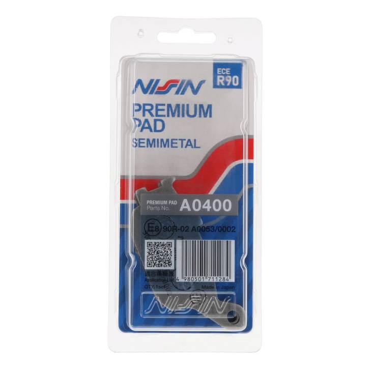 Nissin Klocki Hamulcowe Kh174 Premium Semi-Metallic Spiek Metaliczny Ece R9 - zdjęcie 4