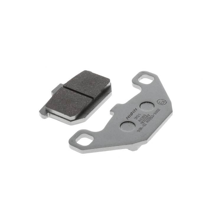 Nissin Klocki Hamulcowe Kh85 Premium Semi-Metallic Spiek Metaliczny Ece R90 - zdjęcie 3