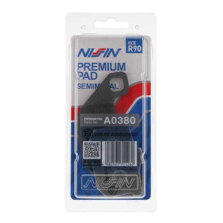 Nissin Klocki Hamulcowe Kh85 Premium Semi-Metallic Spiek Metaliczny Ece R90 - zdjęcie 4