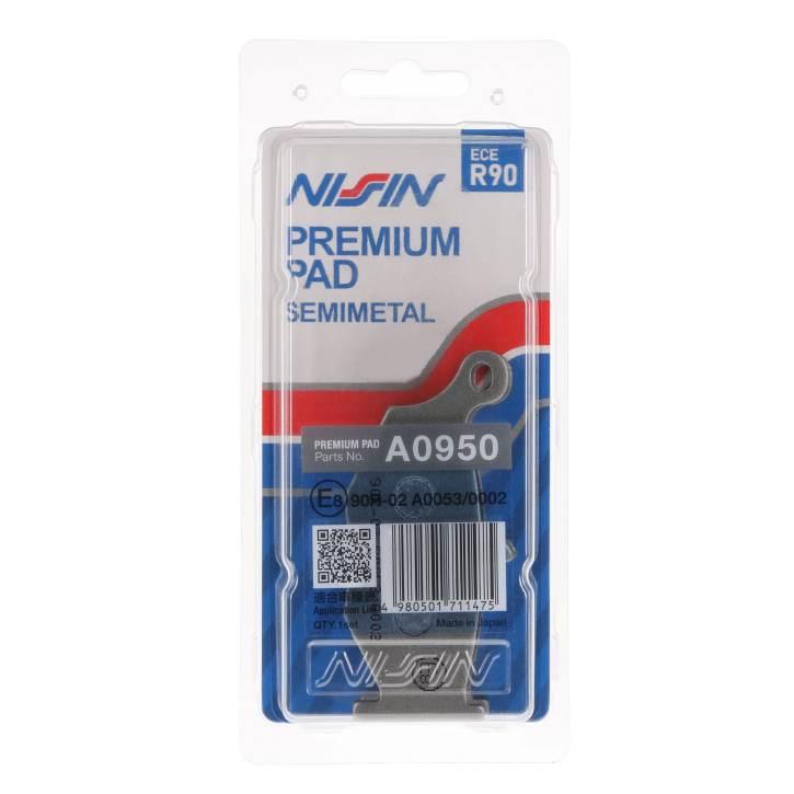 Nissin Klocki Hamulcowe Kh419 Premium Semi-Metallic Spiek Metaliczny Ece R9 - zdjęcie 4