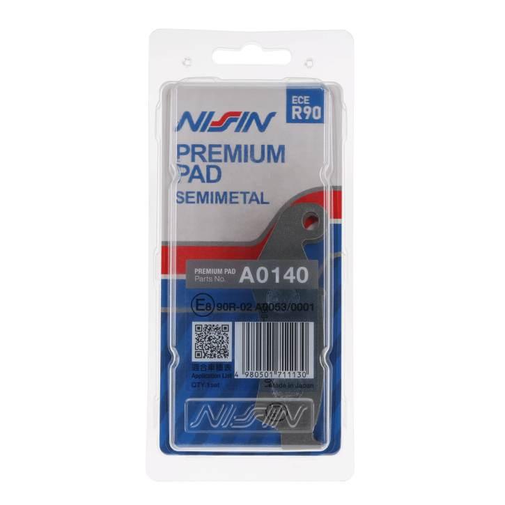 Nissin Klocki Hamulcowe Kh125 Premium Semi-Metallic Spiek Metaliczny Ece R9 - zdjęcie 4
