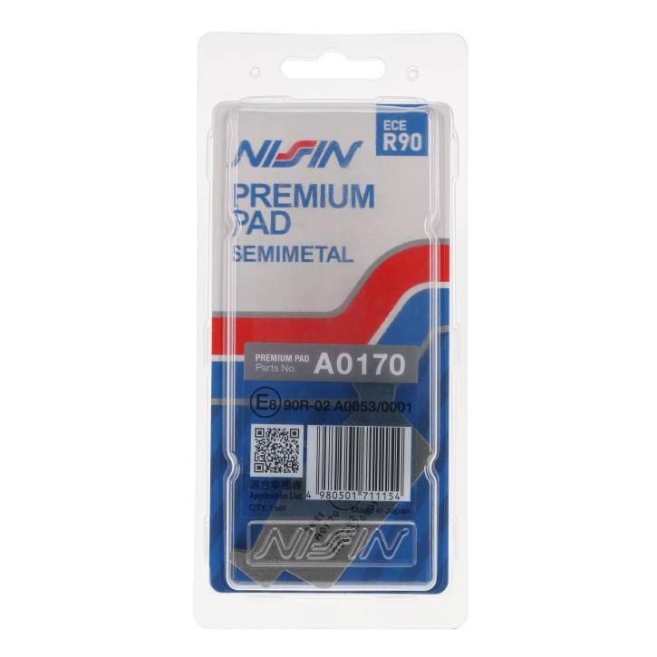 Nissin Klocki Hamulcowe Kh131 Premium Semi-Metallic Spiek Metaliczny Ece R9 - zdjęcie 4