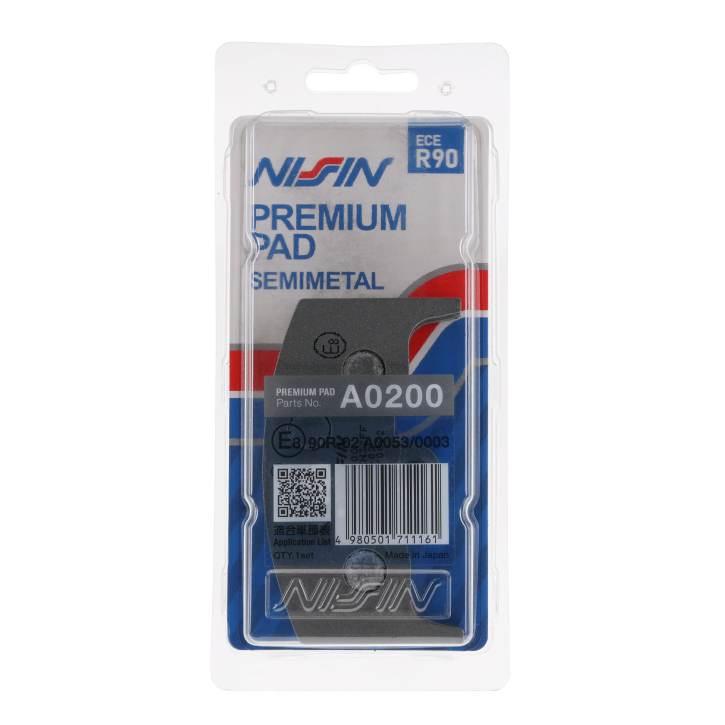 Nissin Klocki Hamulcowe Kh80 Premium Semi-Metallic Spiek Metaliczny Ece R90 - zdjęcie 4