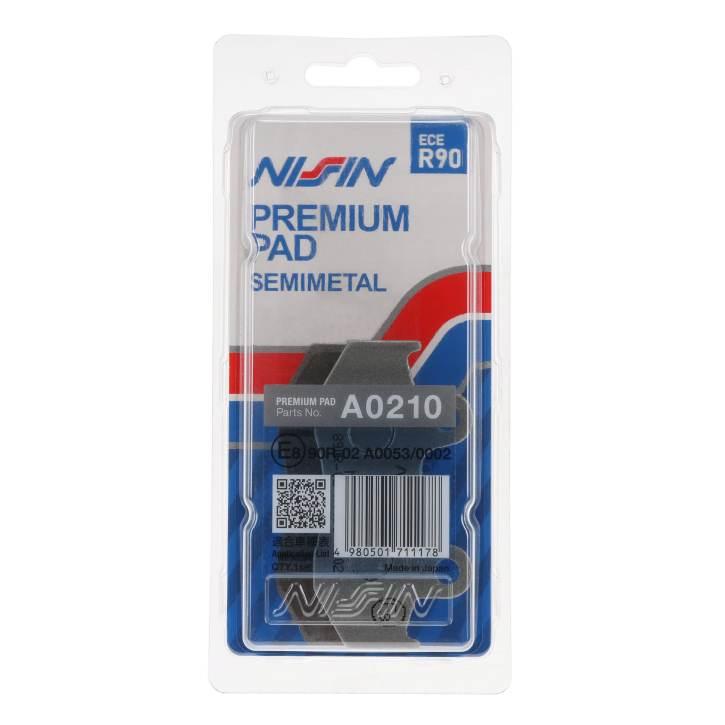 Nissin Klocki Hamulcowe Kh92 Kh323 Premium Semi-Metallic Spiek Metaliczny E - zdjęcie 4