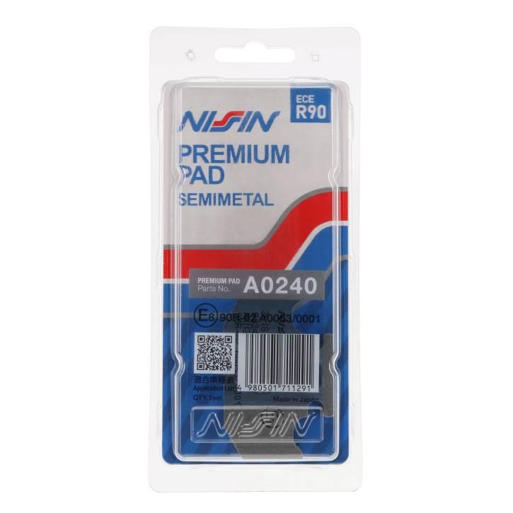 Nissin Klocki Hamulcowe Kh152 Premium Semi-Metallic Spiek Metaliczny Ece R9 - zdjęcie 4