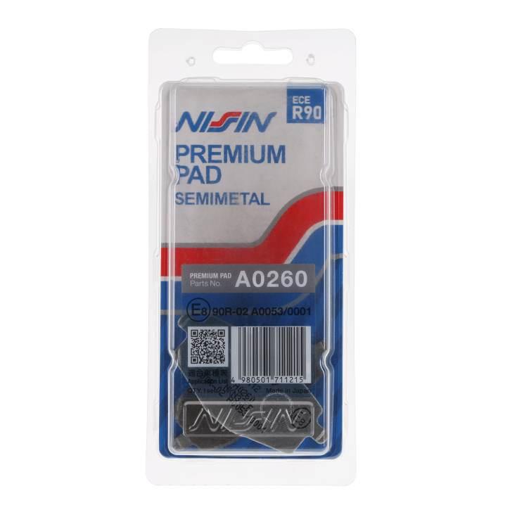 Nissin Klocki Hamulcowe Kh101 Premium Semi-Metallic Spiek Metaliczny Ece R9 - zdjęcie 4