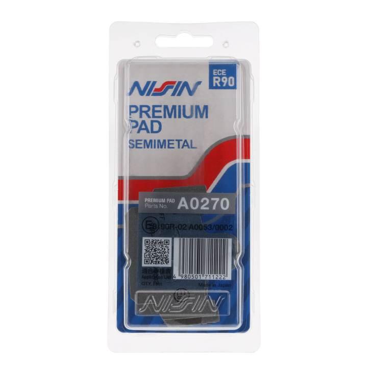 Nissin Klocki Hamulcowe Kh81 Premium Semi-Metallic Spiek Metaliczny Ece R90 - zdjęcie 4