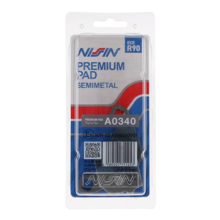 Nissin Klocki Hamulcowe Kh83 Premium Semi-Metallic Spiek Metaliczny Ece R90 - zdjęcie 4