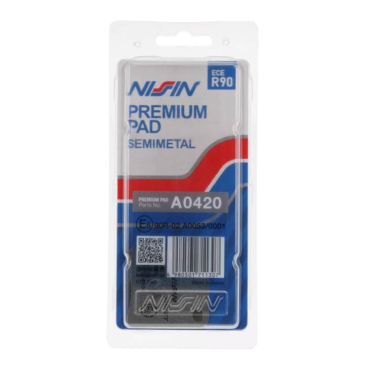 Nissin Klocki Hamulcowe Kh257 Premium Semi-Metallic Spiek Metaliczny Ece R9 - zdjęcie 4
