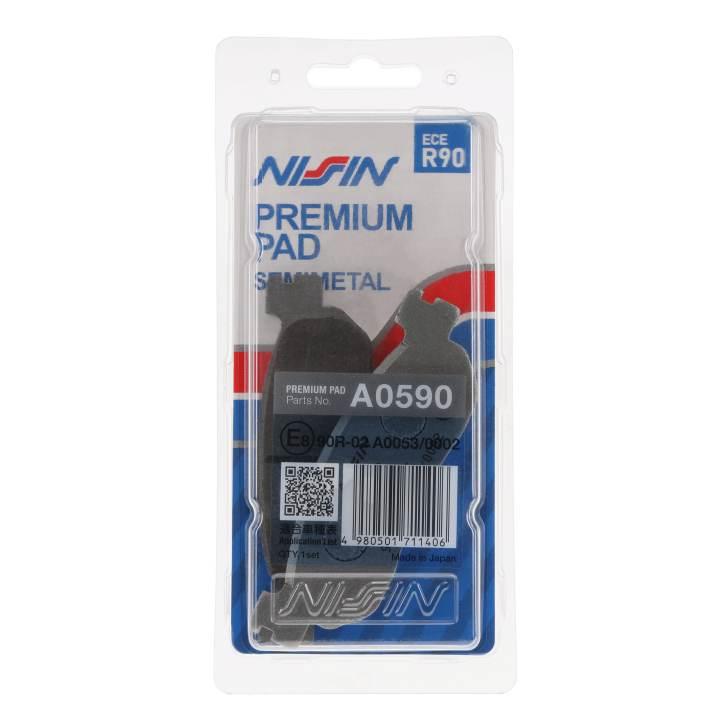 Nissin Klocki Hamulcowe Kh275 Premium Semi-Metallic Spiek Metaliczny Ece R9 - zdjęcie 4