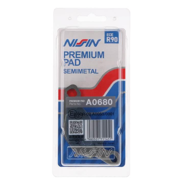 Nissin Klocki Hamulcowe Kh230 Kh396 Premium Semi-Metallic Spiek Metaliczny - zdjęcie 4