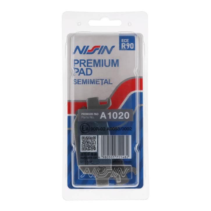 Nissin Klocki Hamulcowe Kh415 Premium Semi-Metallic Spiek Metaliczny Ece R9 - zdjęcie 4