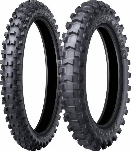 Dunlop Opona 120/90-18 Geomax At82 65M Tt Tył Dot 10/2025