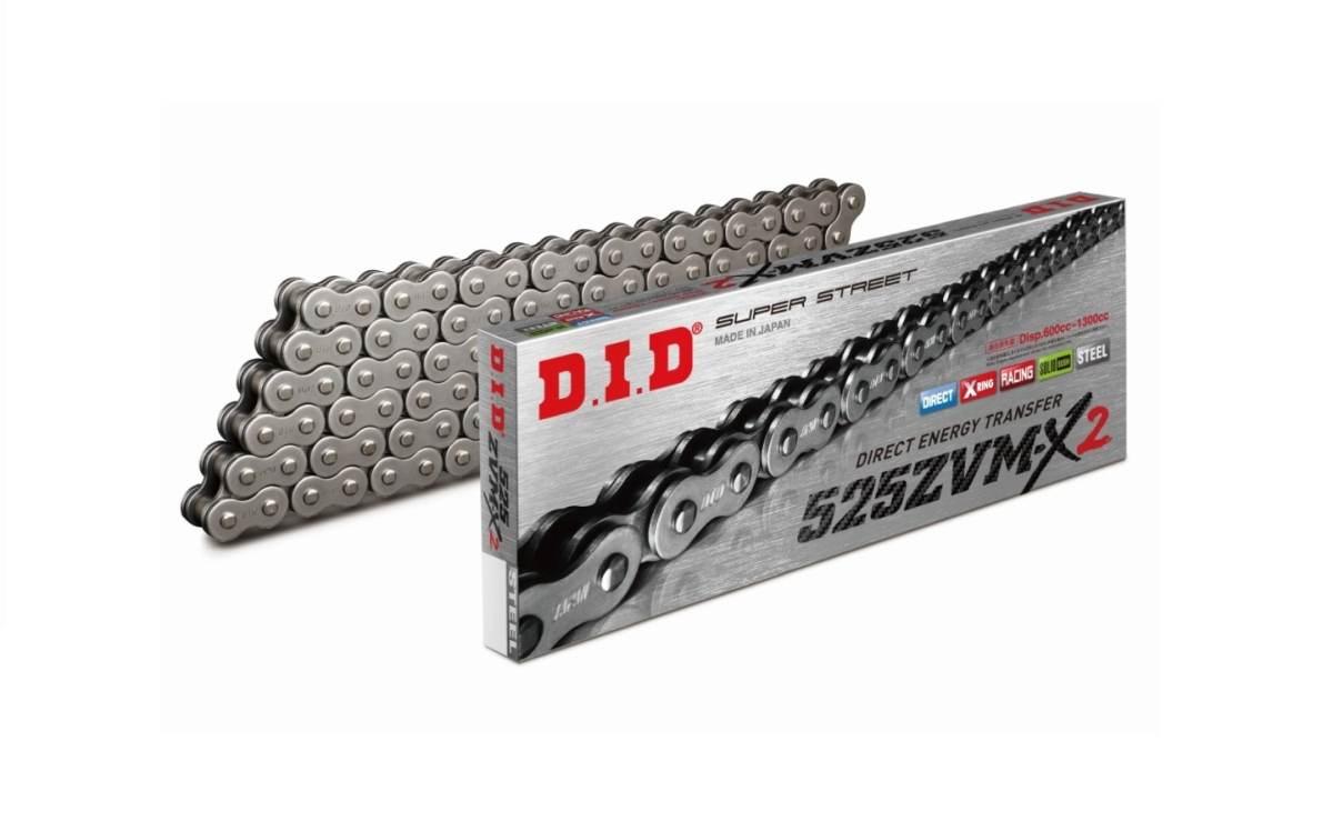 Did Łańcuch Napędowy 525Zvmx2-128 128 Ogniwa X-Ring Otwarty + Zakuwka