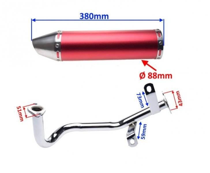 Tłumik gy6-50 tuning | AW8203 - zdjęcie 2
