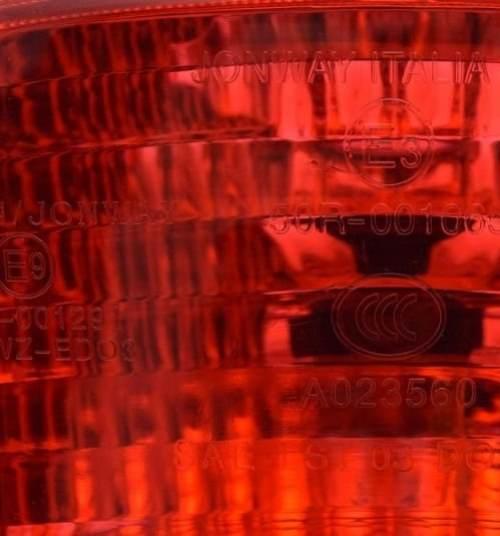 Lampa tył tylna motobi quest wilga sunny solana - zdjęcie 4