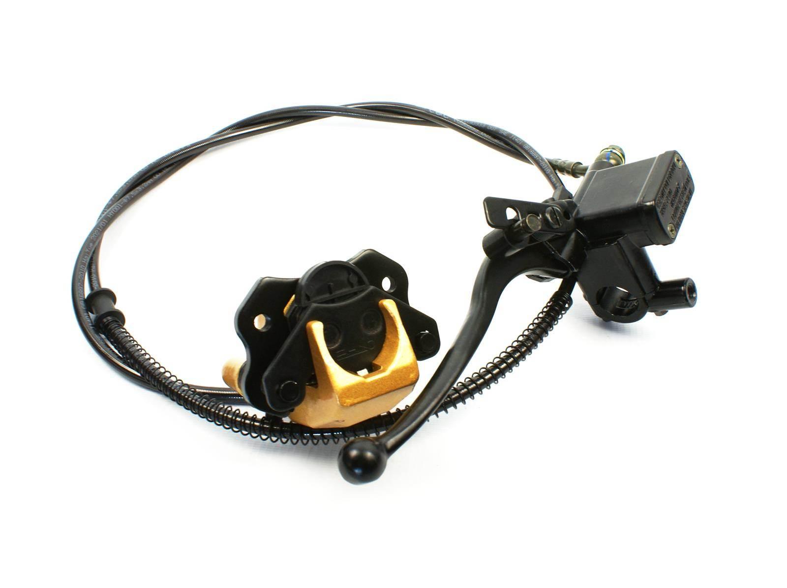 Hamulec Kompletny Atv 125 Tył Fuxin Wb - zdjęcie 2