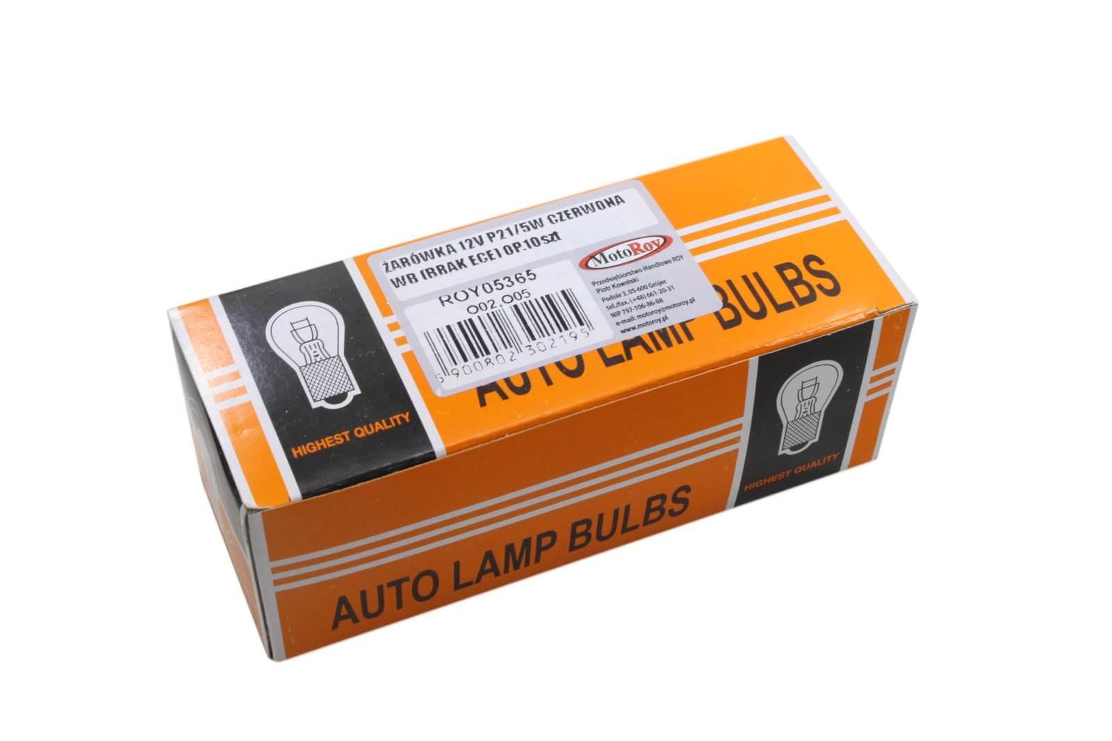 Żarówka 12V P21/5W Orange Wb (Brak Ece) Op. 10 Szt. - zdjęcie 3