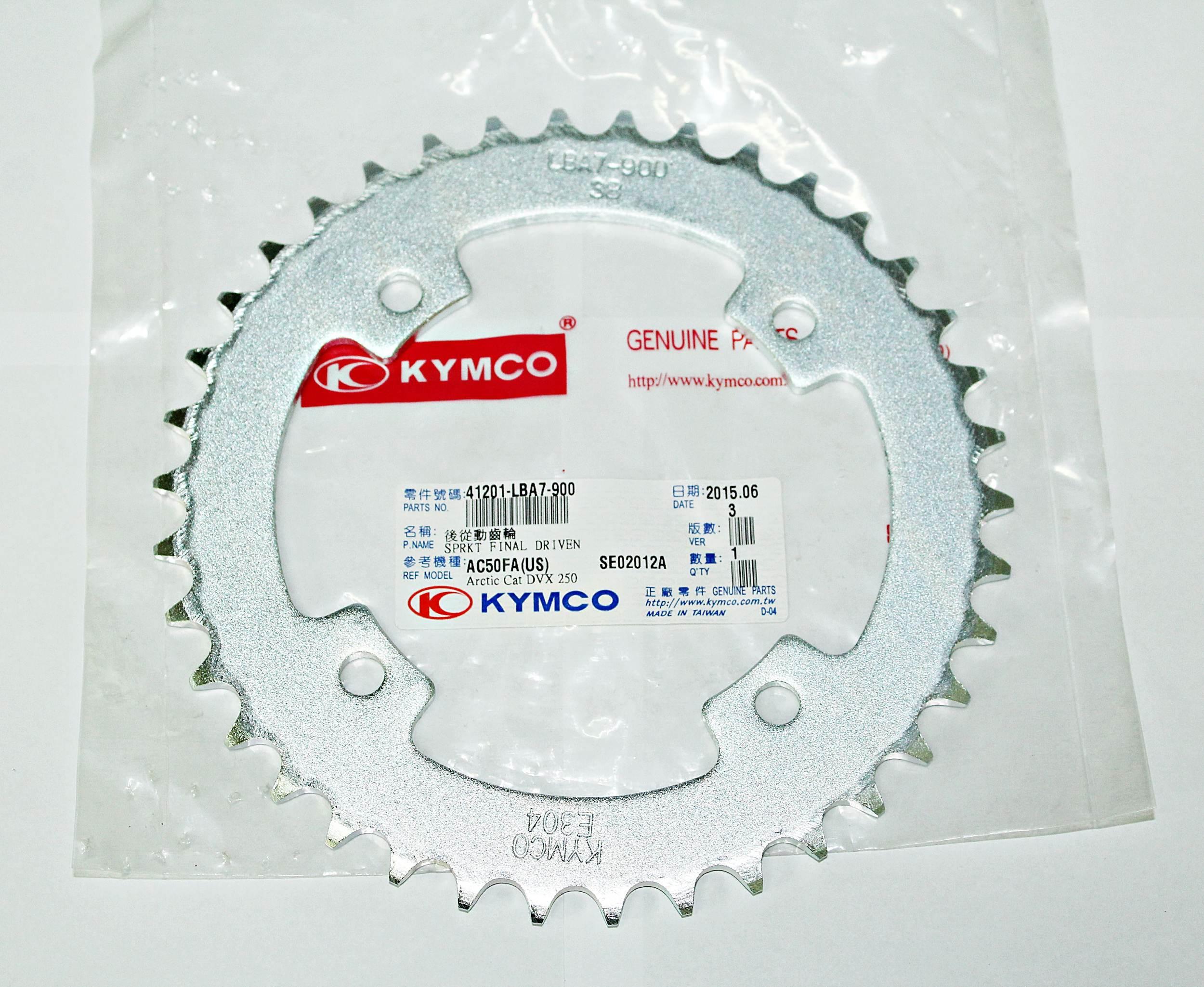 Zębatka napędzana kymco maxxer 250/300 - mxu 250 - new maxxer 300 - kxr 250