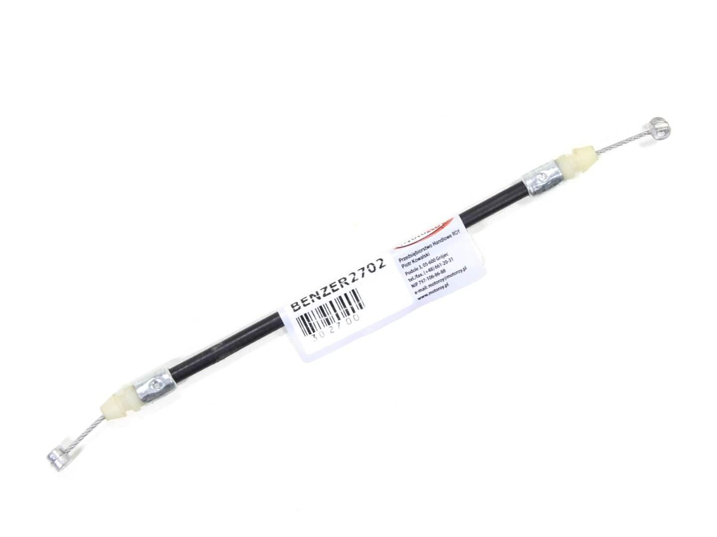 Linka Zamka Siedzenia Kanapy Gy6 Quantum 205Mm