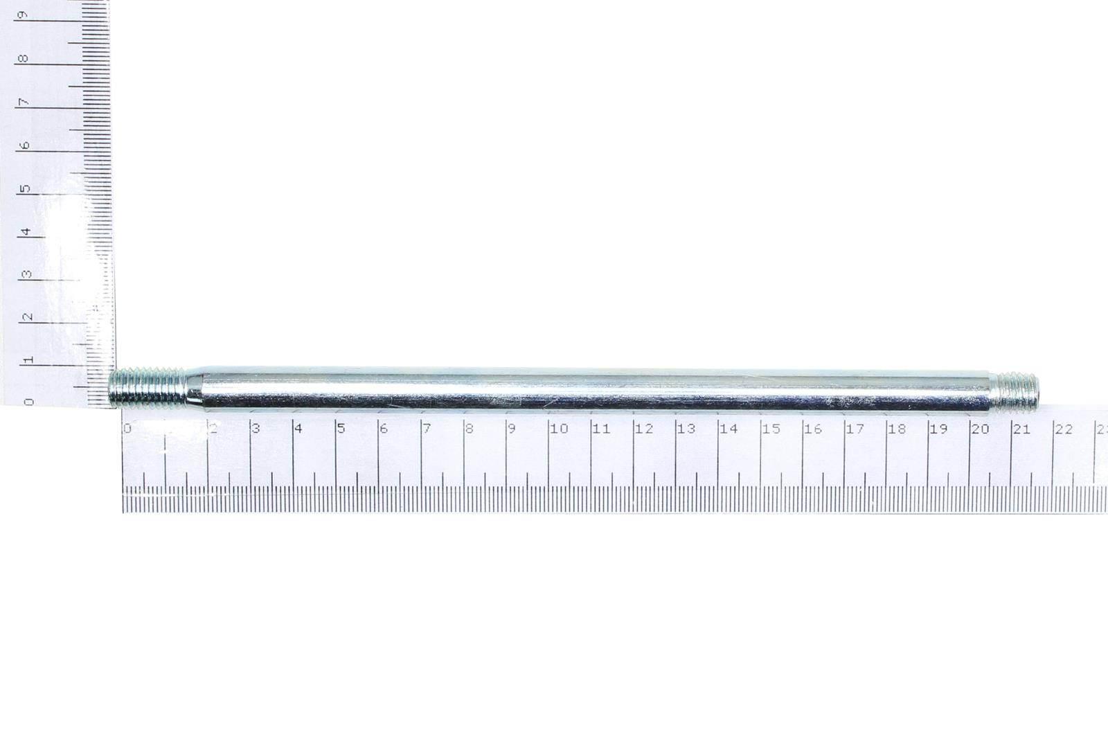 Ośka Wahacza Simson Kr51 Sc - zdjęcie 2