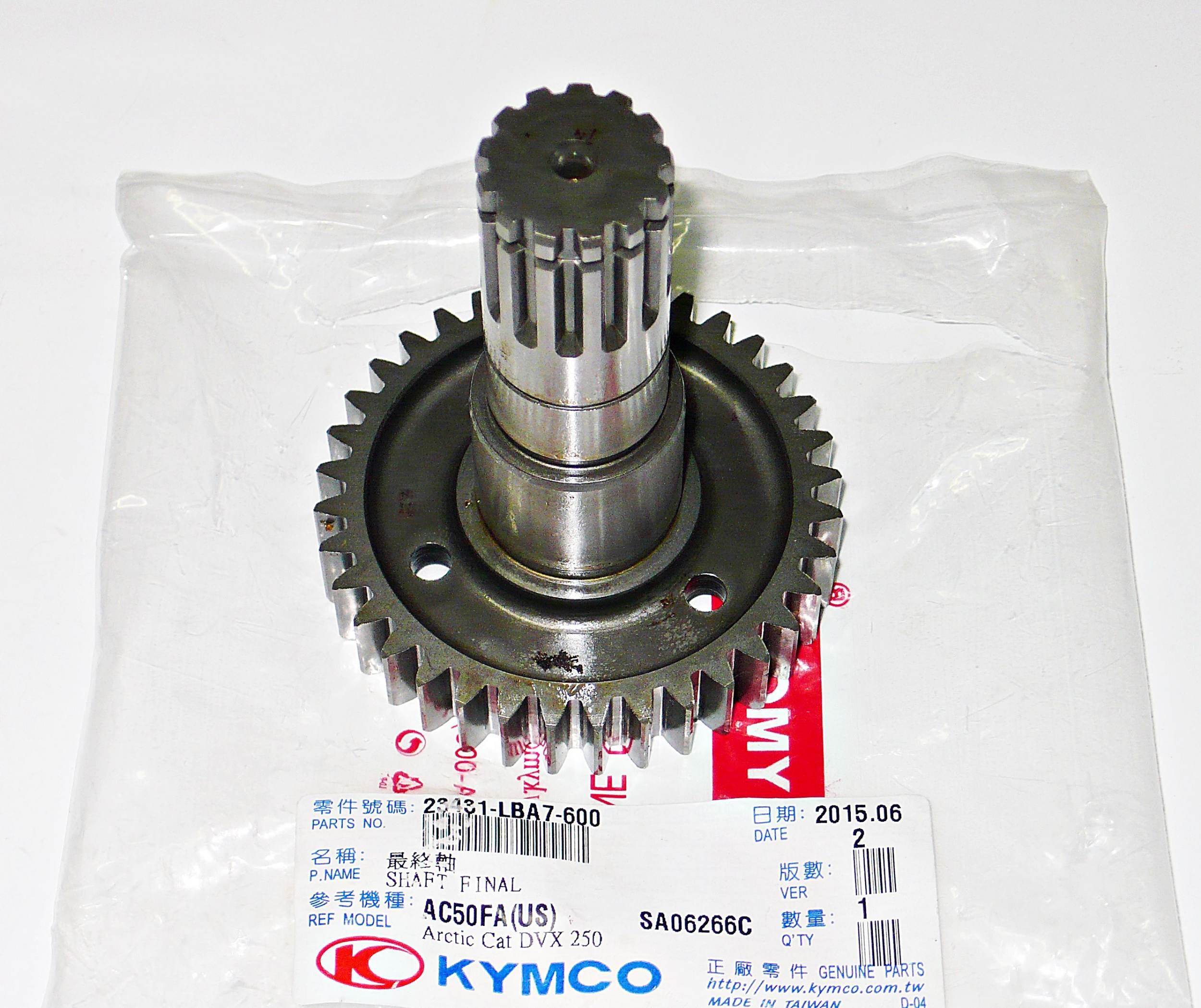 Wałek przekładni kxr 250/maxxer 250/300 ( bieżnia 26 mm) 23431-LBA7-600
