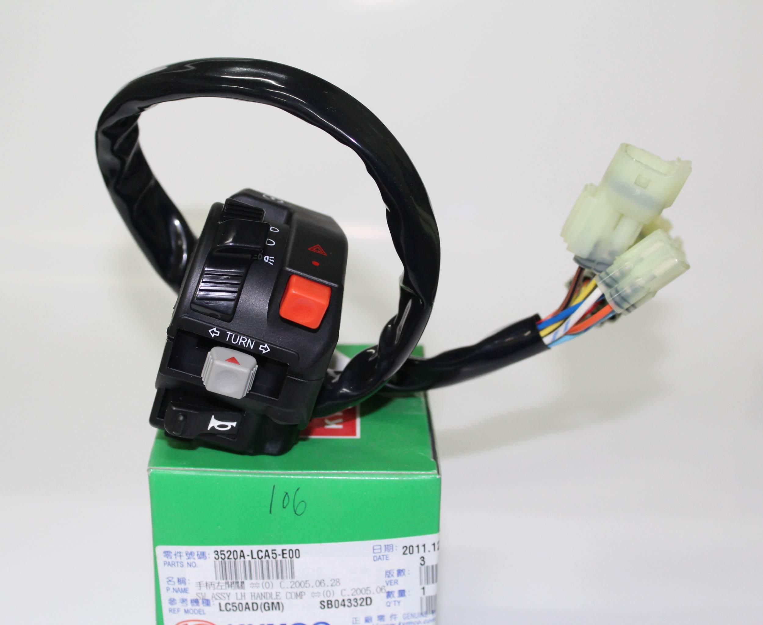 Zestaw przełączników lewy kymco mxu 250/300 3520A-LCA5-E00