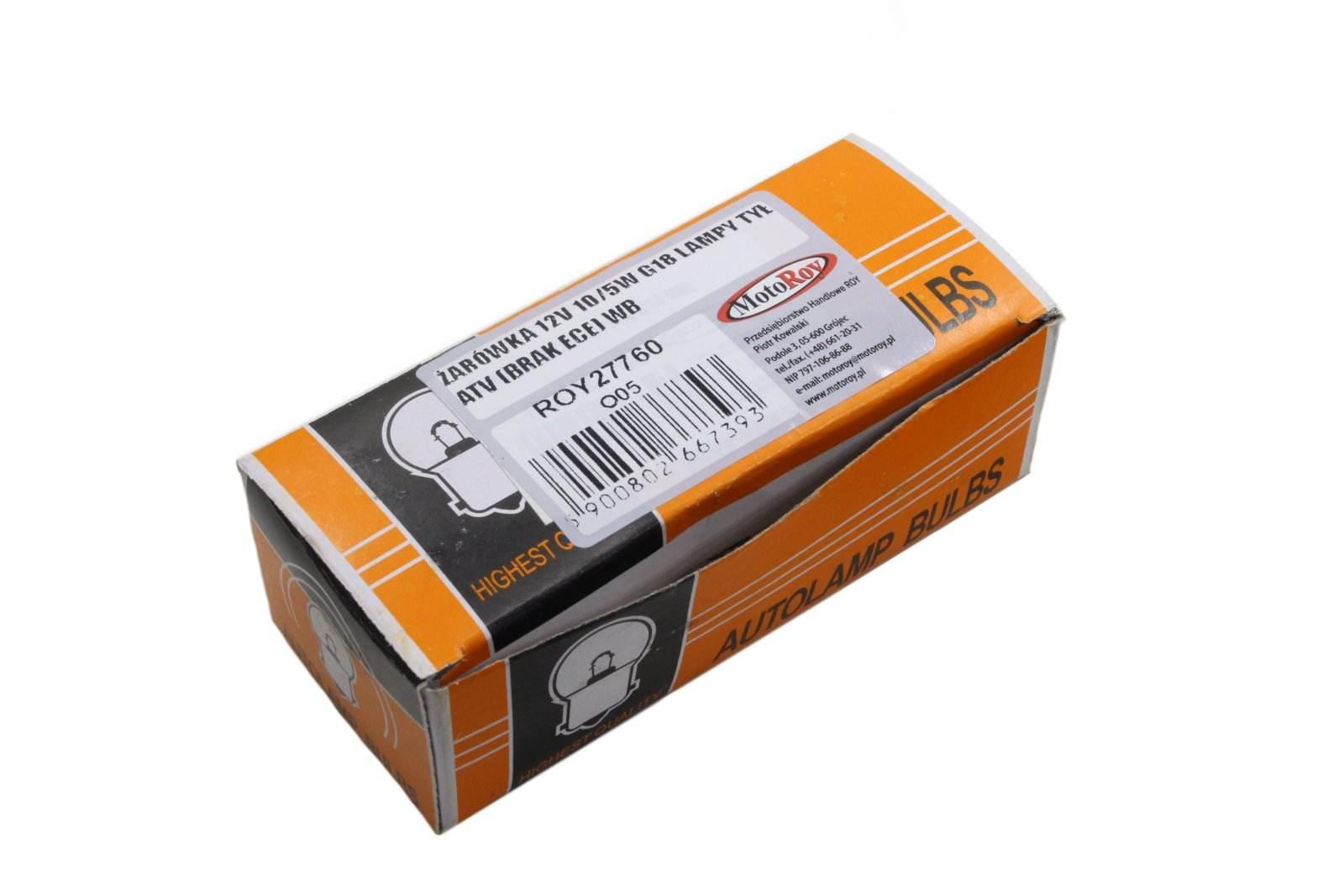 Żarówka 12V 10/5W G18 Lampy Tył Atv 110/125 (Brak Ece) Op. 10Szt. Wb - zdjęcie 3