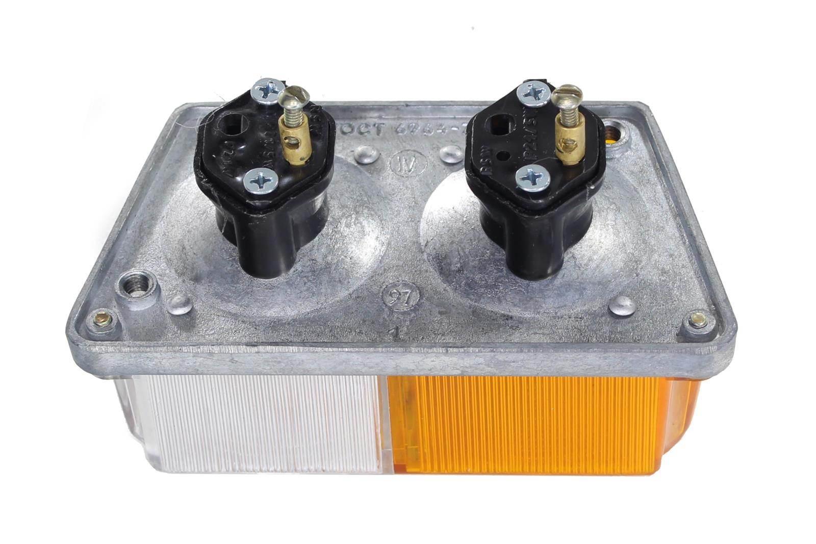 Lampa Przednia Wózka Bocznego Z Kierunkowskazem Dniepr Ural K-750 Oryginał - zdjęcie 4