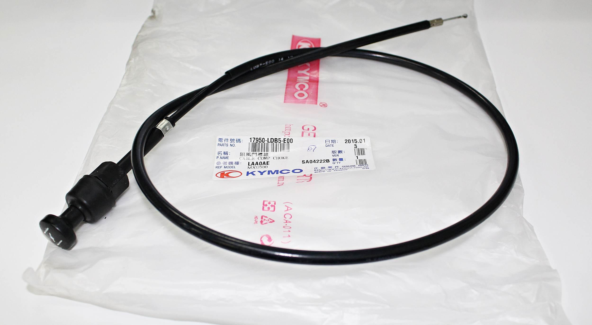 Linka ssania kymco mxu 500 17950-LDB5-E00
